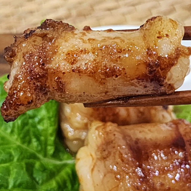 양념 소대창 200g